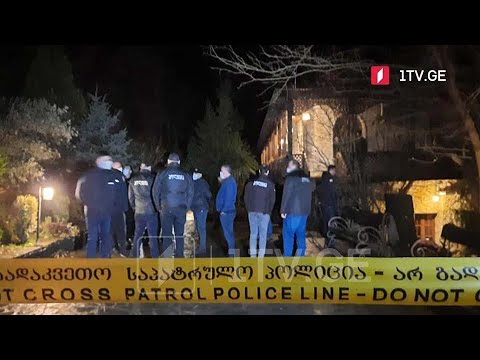 შემთხვევა ჭყონდიდის ეპარქიაში