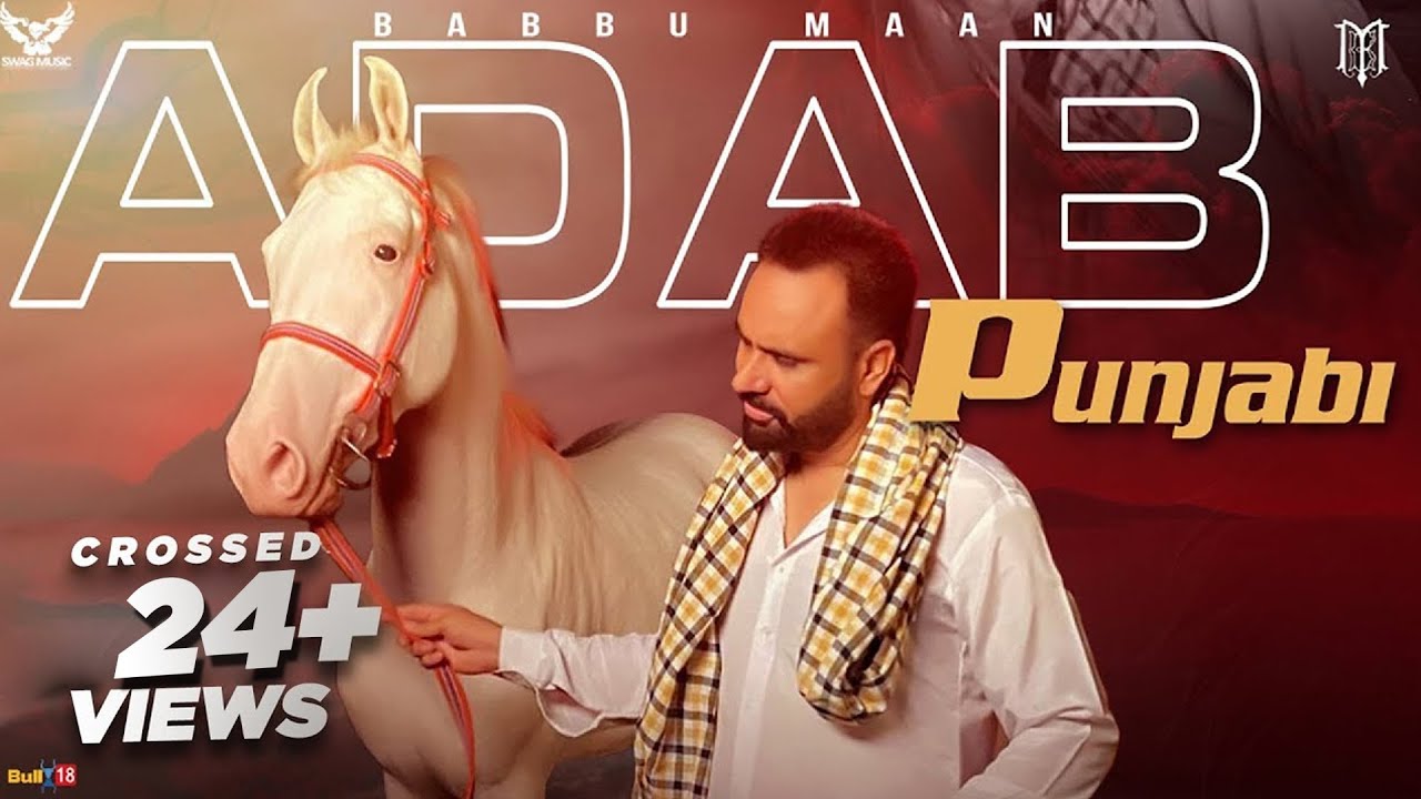 Babbu Maan  Adab Punjabi  Pagal Shayar  New Punjabi Song 2020