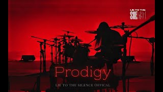 Lie To The Silence - Gravin - Prodigy (OFFICIAL DRUM PLAYTHROUGH)