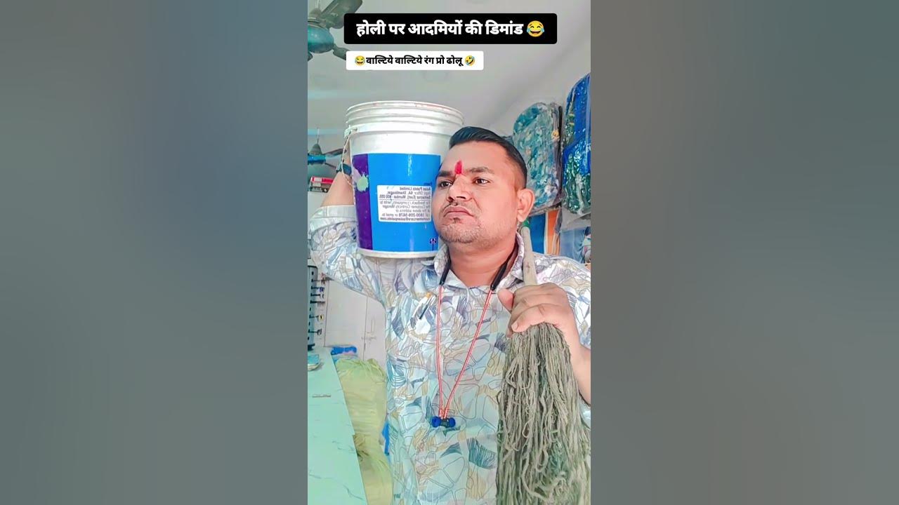 new holi fagan