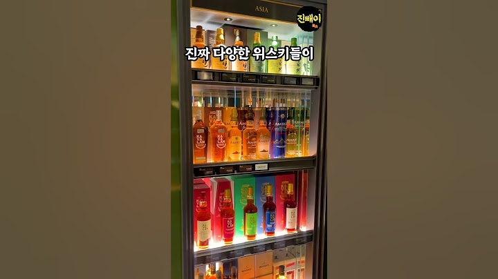 강남 신세계에 오픈한 하우스오브신세계 위스키샵 배럴크래프트 아시아 단독 출시에 2억짜리 위스키까지 있다고?
