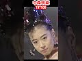 【中森明菜/TATTOO】元SMAPの香取慎吾くんとコラボしてのセルフカバーが話題の歌姫全盛期がこちら 当時22歳 1988年【LiveMix】#shorts
