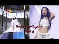 اداء جيني لاغنيتها Like Jennie في MMA إدمان وابداع لا نهائي 