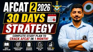 AFCAT 2 2026 30 Days Strategy 🔥 | Complete Study Plan to Crack AFCAT in 1 Month | DW Offline Academy
