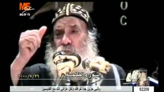 النور و الظلمة عظه للبابا شنوده الثالث The light and the darkness - Pope Shenouda III