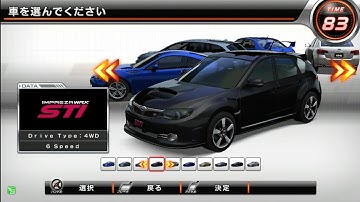 湾岸ミッドナイト６ＲＲ　マイナー首都１IMPREZA WRX STI (GRB)