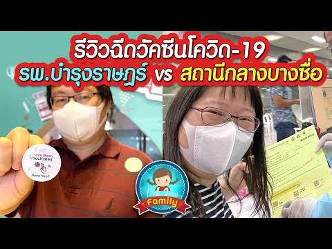 ผลสลากกินแบ่งรัฐบาล วันที่ 1 พย. 2567