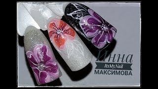 🌸ЯРКИЕ ЦВЕТЫ на ногтях🌸BOHEMIA APEX GEL🌸Дизайн ногтей гель лаком🌸Nail Design Shellac🌸 🌸ЯРКИЕ ЦВЕТЫ на ногтях🌸BOHEMIA APEX GEL🌸Дизайн ногтей гель лаком🌸Nail Design Shellac🌸
