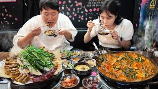 A Full-Course Date: Arboretum First, Then Gopchang Hot Pot and Grilled Gopchang! screenshot 1