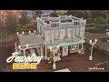Ювелирный💍 Цветы🌺 Кафе ☕| Симс 4: Строительство | Jewelry Flowers Café | Speedbuild | NO CC
