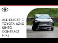 ALL-ELECTRIC TOYOTA bZ4X KINTO CONTRACT HIRE
