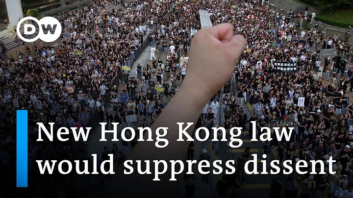 Hong Kong set to pass controversial security law | DW News - DayDayNews