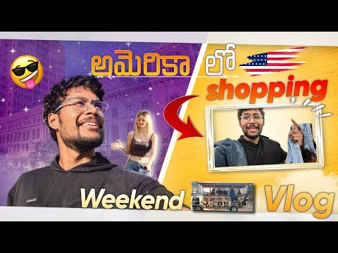 CHEAPEST Shopping in