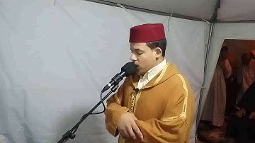 صلاة التراويح  20 رمضان 1440 .القارئ محمد بالموريد