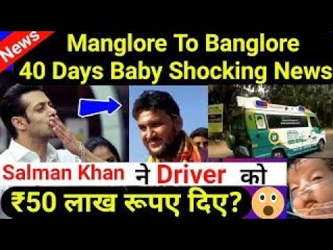 Ambulance driver saving a 40 Days Old Baby | Shifting Mangalore To Bangalore Within 4 hours