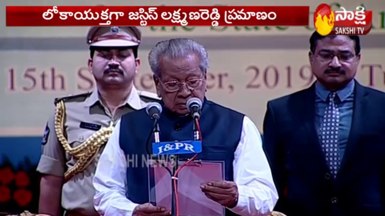 sakshi tv videos download Swearing-in-Ceremony of Justice Lakshmana Reddy as Lokayukta | CM YS Jagan Attend | Vijayawada LIVE