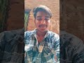 kon rok skate ha mujhe.               #__new #_trending #_viral #_shorts #_______full_support #love