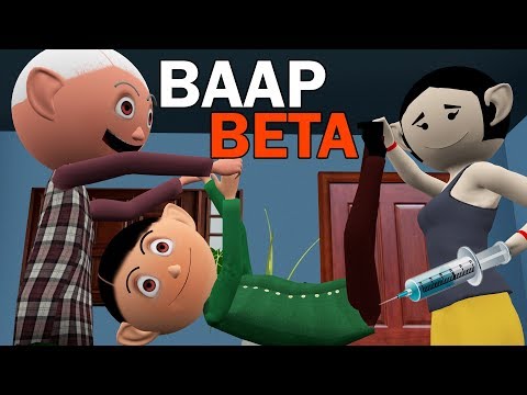 baap-beta-|-cs-bisht-vines-|-comedy-video-|-school-classroom-jokes