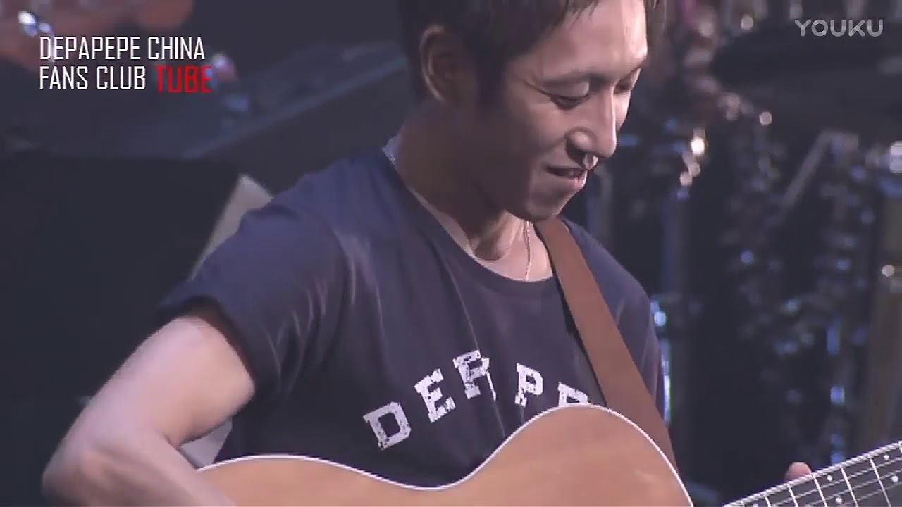 Depapepe One Live At 10th Anniversary Let S Go Depapepe Cho Daikanshasai Youtube youtube