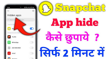 Snapchat app ko hide kaise kare 2025 | How to snapchat in hide app  | snapchat app hide sitting 