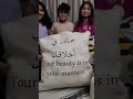 2024 SOFLO Muslim Conference - Highlights
