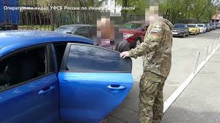 ФСБ в Ивановской области задержала подозреваемого в реабилитации нацизма