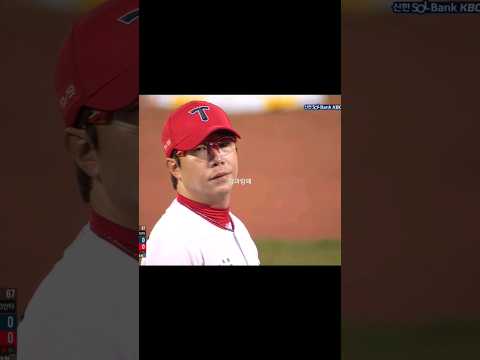 개웃긴 황성빈 vs 개빡친 양현종 #kbo #롯데 #기아 #황성빈 #양현종