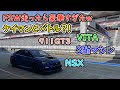 【前半】FSW久々に走ったら大幅ベスト更新！1本目から1分55秒台？！WRX STI VAB