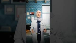 ⭕️احذروا من #حماس_البدايات  بالباك والتاسع 👌  #نصائح_طريقي  أ.براءة البلخي      #منصة_طريقي