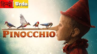 Pinocchio (2019) Film/Movie Explained In Hindi/Urdu | Fantasy Movie Review/Plot