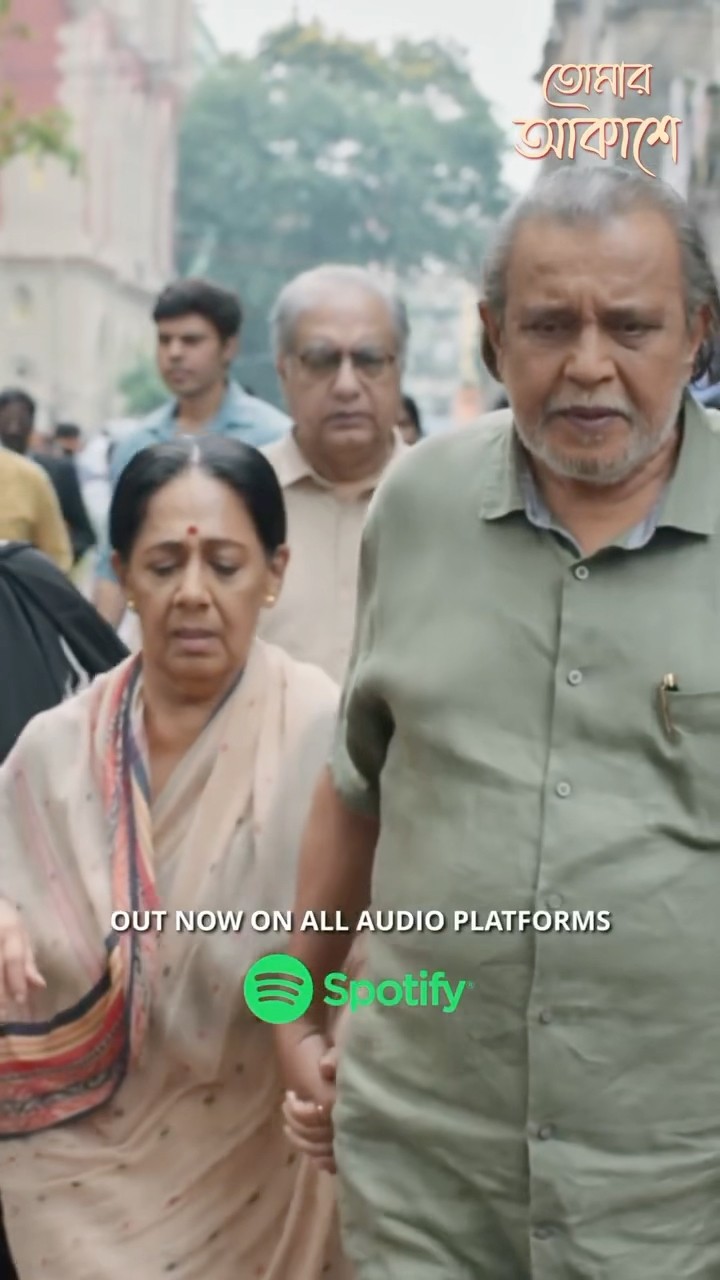 মনের মেঘ কেটে যায় তোমার ছোঁয়ায় #shontaan #mithunchakraborty #bengalishorts #bengalimoviescene