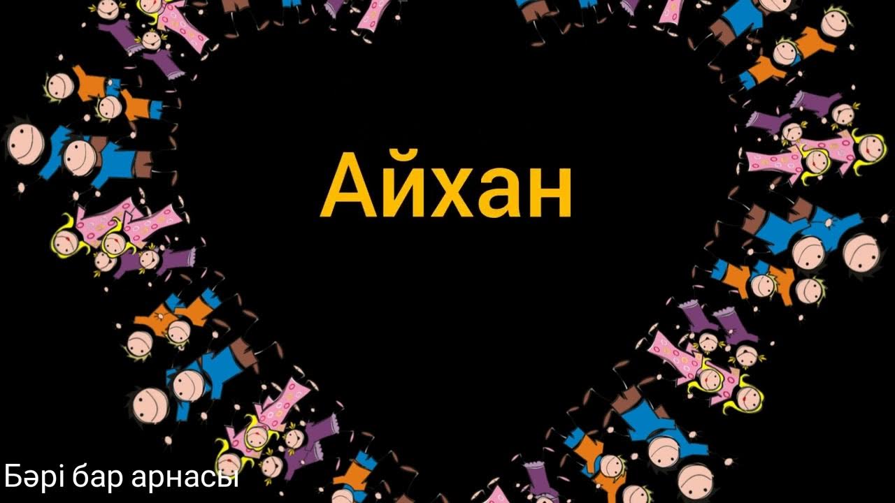 Ирина Шейк порно секс Нейлон колготкидегі секс видео