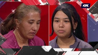 видео: Астарлы ақиқат: Қораға кірдім картинка: Астарлы ақиқат: Қораға кірдім