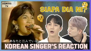 [REACTION] Siapa dia ni ??? (Sheila Majid - Sinaran @ Tokyo 1989)