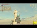 The Legend of Zelda: Breath of the Wild - Kema Zoos Shrine: Silent Swordswomen (Nintendo Switch)