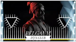 Shivaji_Maharaj_-_Trance_2020_-_BASS_MIX_-_Dj_Satish_And_Sachin_0