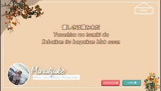 lirik dan terjemahan【Given - Marutsuke  (まるつけ) /Given Ending #1Vocal: Sato Mafuyu /Shougo Yano】