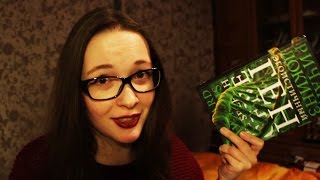 Ричард Докинз &quot;Эгоистичный Ген&quot; | book review #2