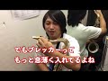 【Dave Guardala MBⅡ】最近のガーデラはどう？MBⅡレビュー！