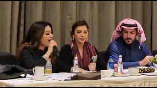 Assala Latifa In Riyadh أصالة لطيفة في الرياض