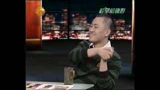 20090914《锵锵三人行》：孔二狗畅谈重拳打黑