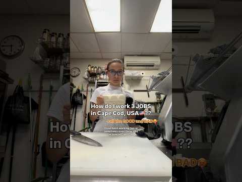 Automotive Jobs Cape Cod