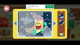 Город:Мой мир очень класный игры для детей.мне нравится 🤩 screenshot 5