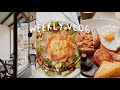 英國Weekly Vlog | 煮婦日常 | Derbyshire 懷舊小鎮 Ashbourne 買海鮮🦞 | cafe.shopping.cooking.daily life in UK