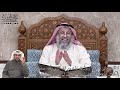 673 م ا ٱل م س يح ٱب ن م ر ي م إ ل ا ر س ول ق د خ ل ت م ن ق ب ل ه عثمان الخميس