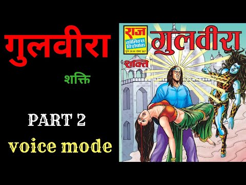 read online marathi chavat katha read online marathi chavat katha