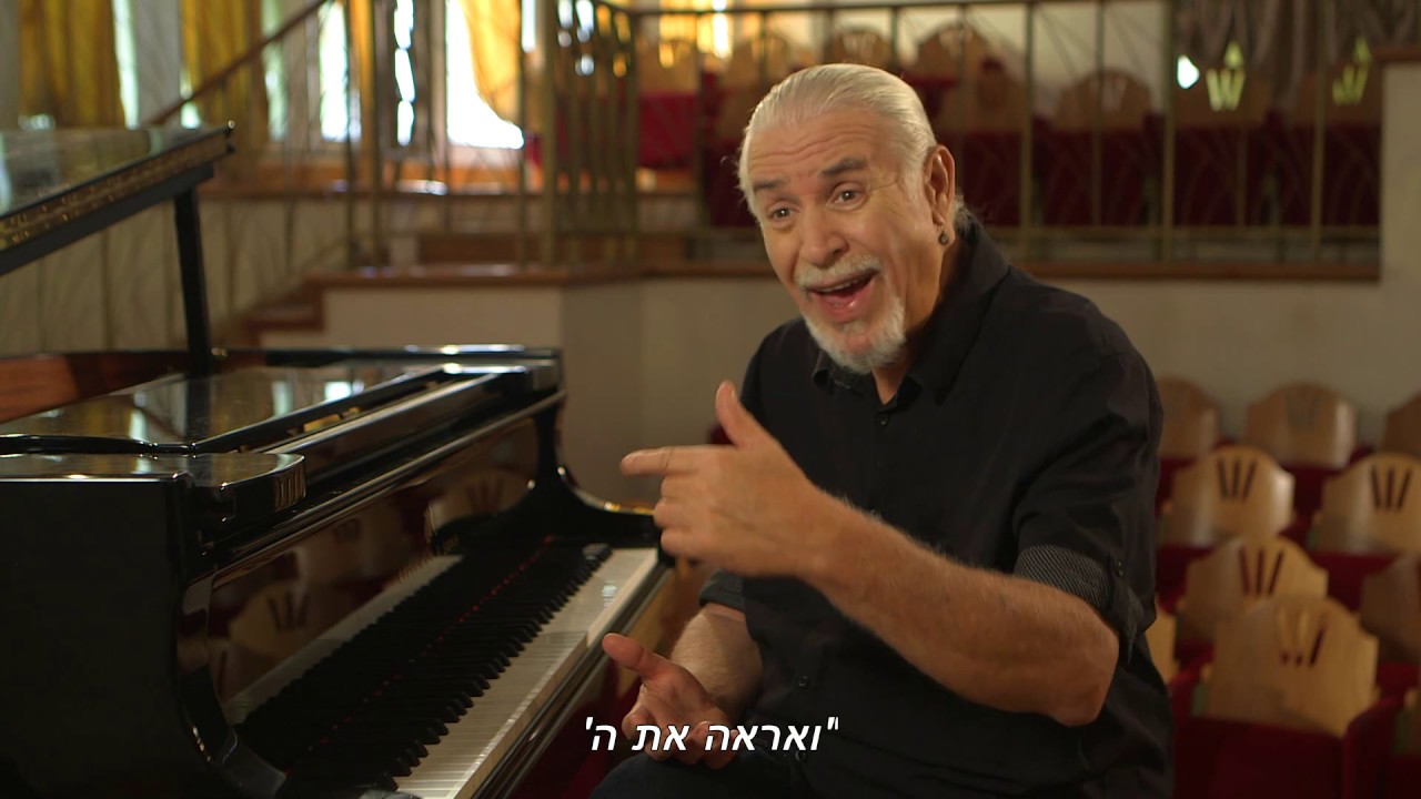 תיעוד יוצרים של מפעל הפיס עם יואב קוטנר - שלמה גרוניך (הגרסה הארוכה)