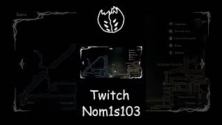 ПЕРВАЯ ГРЕШНИЦА, ПОЛНОЕ ИССЛЕДОВАНИЕ ПЛИТЫ \ Hollow Knight:Silksong №28