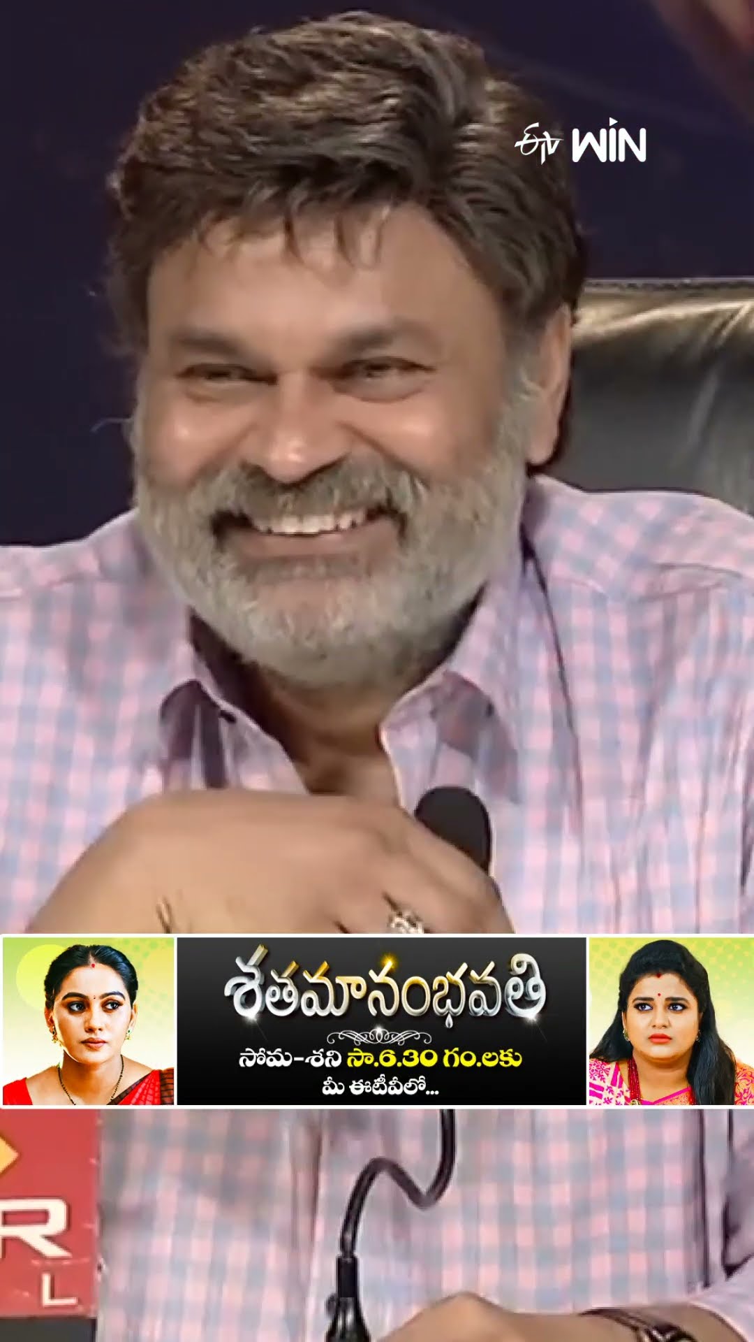 #shorts - Chammak Chandra \u0026 Team Comedy Performance #Comedyshow #jabardasth #etvshorts