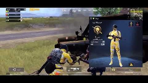 HACKER forced to use SPEEDHACK - PUBG Mobile - Season 16